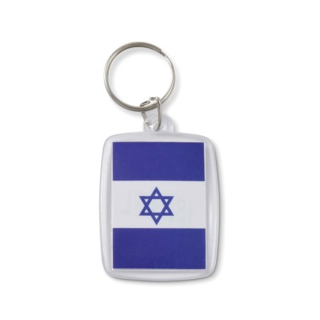 מחזיק מפתחות מציג דגל כחול לבן | מחזיקי מפתחות יודאיקה